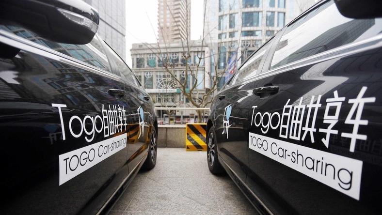 途歌交不出“网费”了